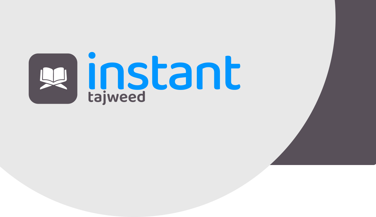 Lær at læse Koranen – Tajweed: Recitation